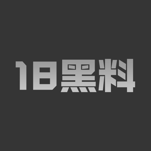 每日大赛 【人妻少妇大赛】今晚老公不在家，温柔贤妻秒变最骚的尤物！ - 图1